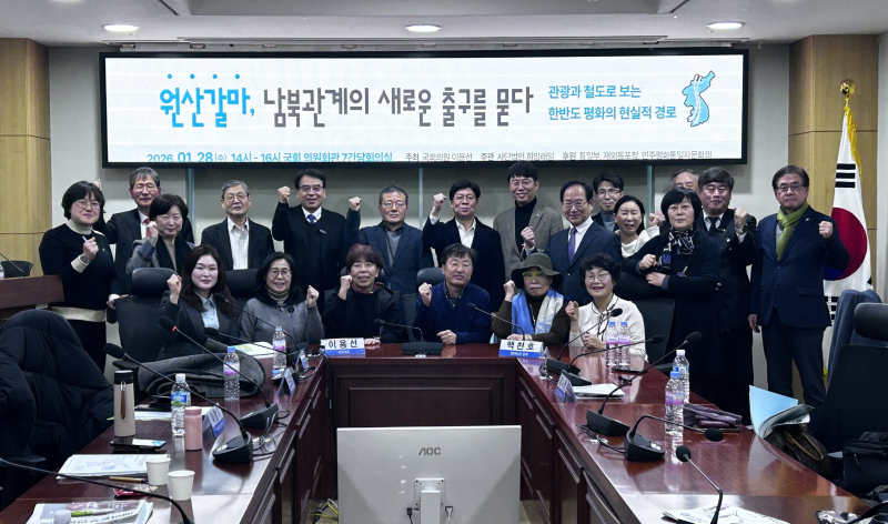 토론 중
