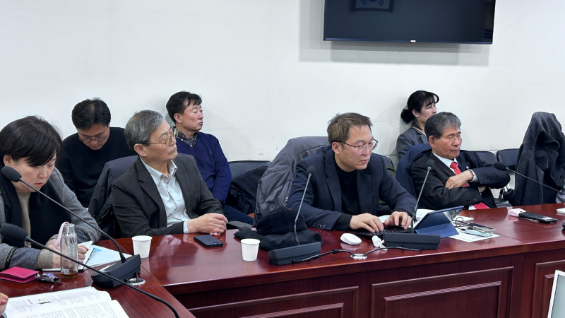간담회 장면